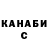 Первитин пудра May Salloum