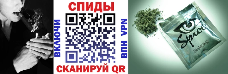 БУТИРАТ жидкий экстази Красный Сулин