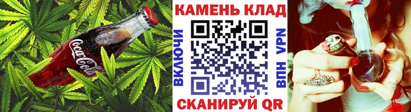 darknet как зайти  Красный Сулин  Cannafood марихуана 
