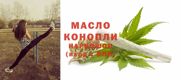 гидропоника Баксан