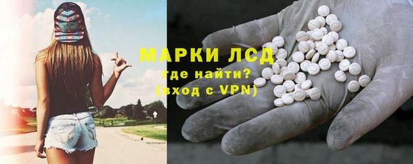 гидропоника Баксан