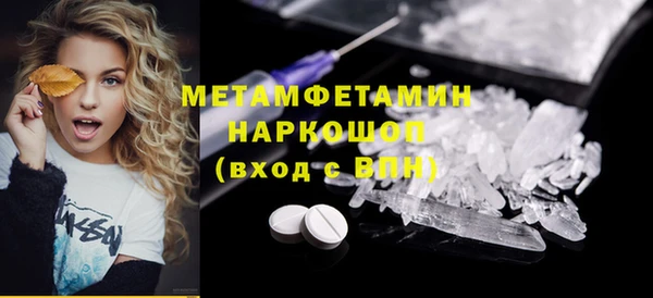 гидропоника Баксан