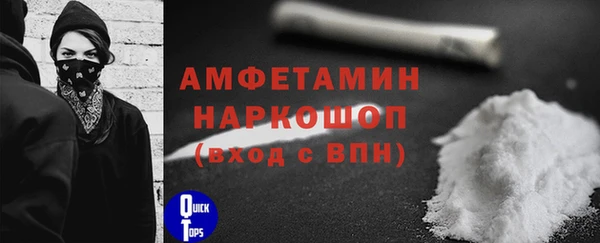 а пвп мука Балабаново