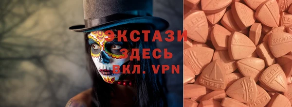 гидропоника Балахна