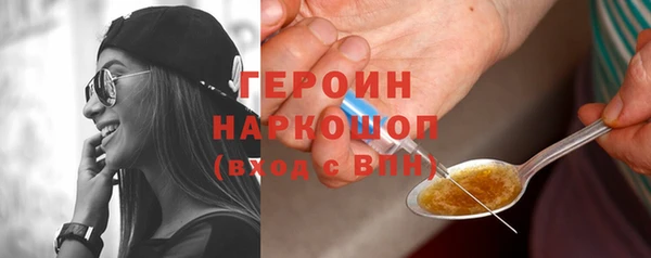 а пвп мука Балабаново