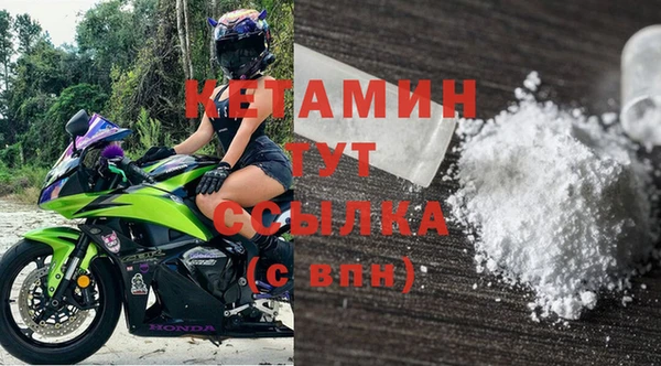 гидропоника Балахна