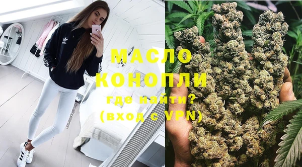а пвп мука Балабаново