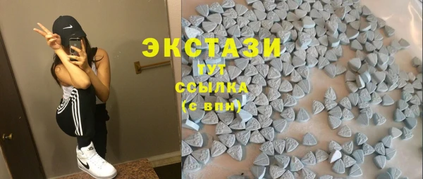 первитин Белокуриха