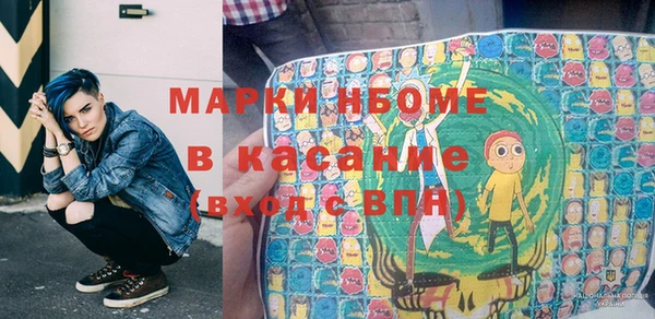 гидропоника Балахна
