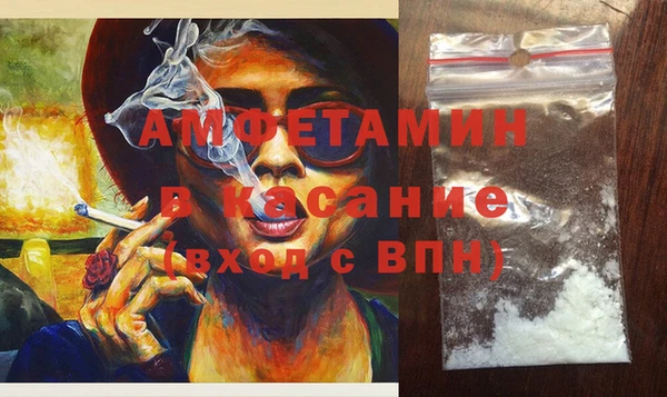 гидропоника Баксан
