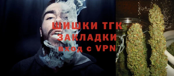 гидропоника Баксан