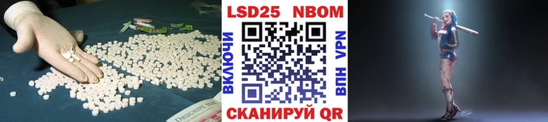 где купить наркоту  Красный Сулин  ЛСД экстази кислота 