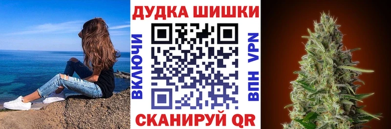 дарнет шоп  Красный Сулин  Шишки марихуана Amnesia 